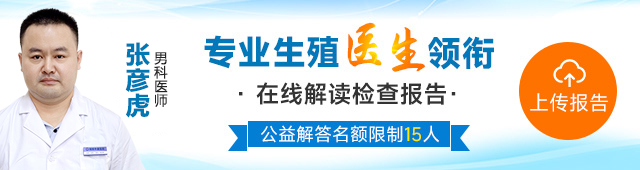 铜陵中康医院男科医生